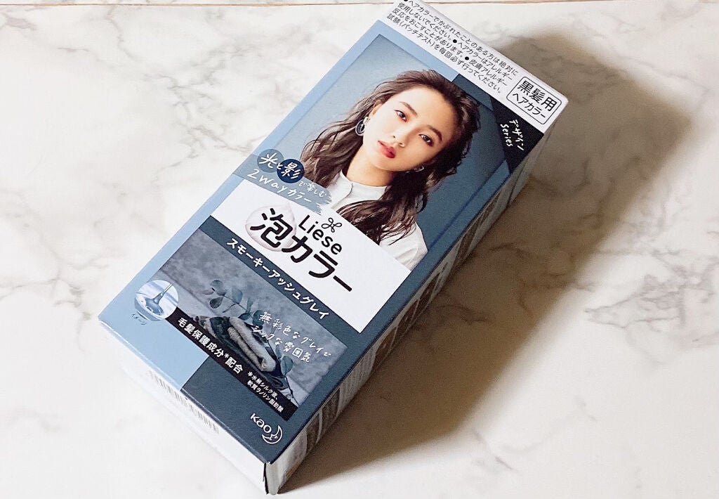 泡カラー/リーゼ/ヘアカラーを使ったクチコミ(1枚目)