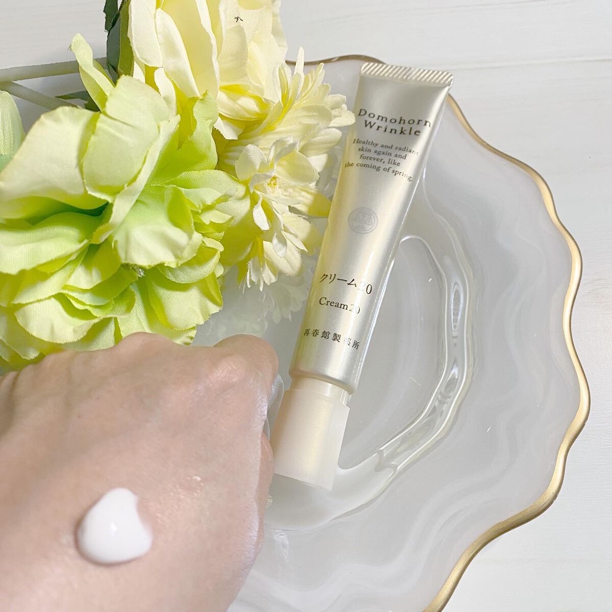 クリーム20/ドモホルンリンクル/フェイスクリームを使ったクチコミ(2枚目)