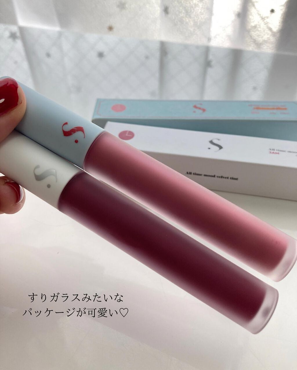 オールタイム ムード ベルベットティント サマータイムエディション 4PM それくらい楽しいんでしょ？〈ベイビーピンク〉/saat insight/リップティントを使ったクチコミ（3枚目）