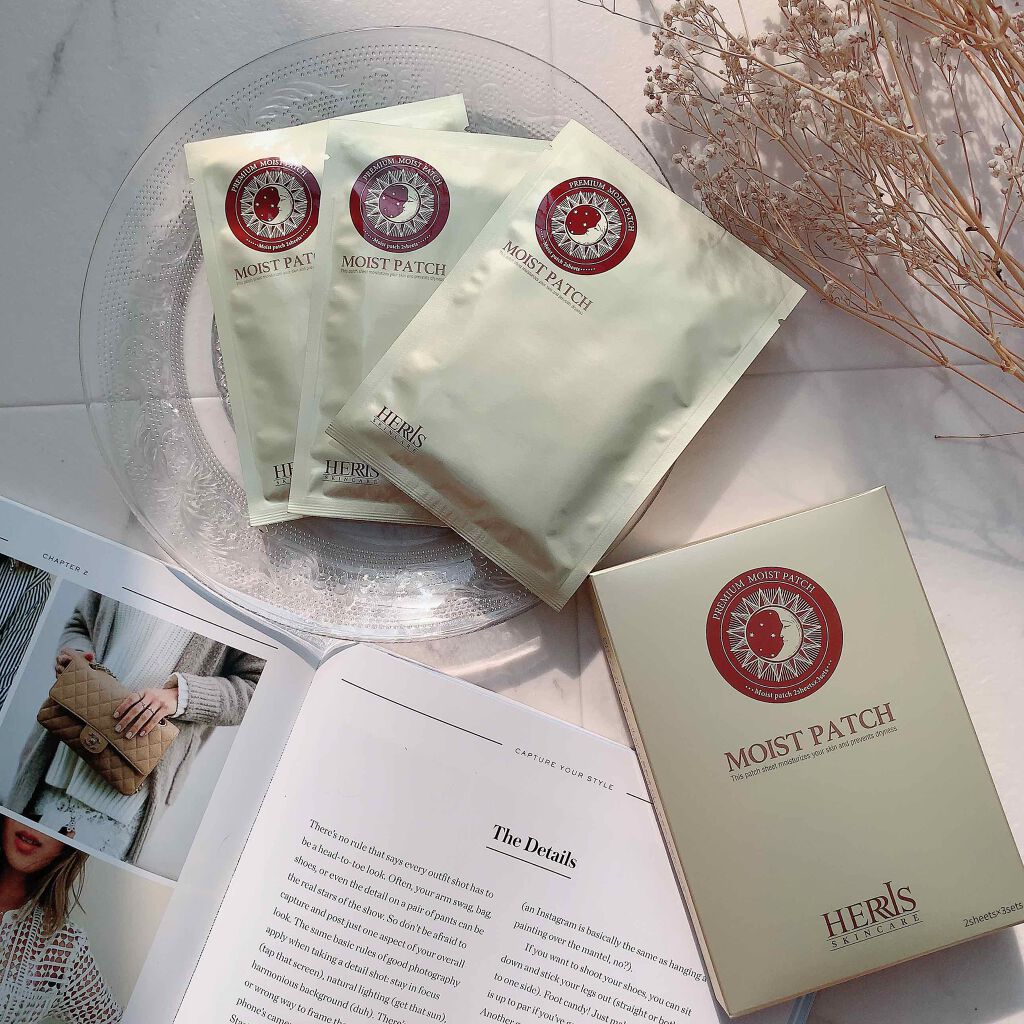 モイストパッチ/ハーリス/シートマスク・パックを使ったクチコミ（1枚目）