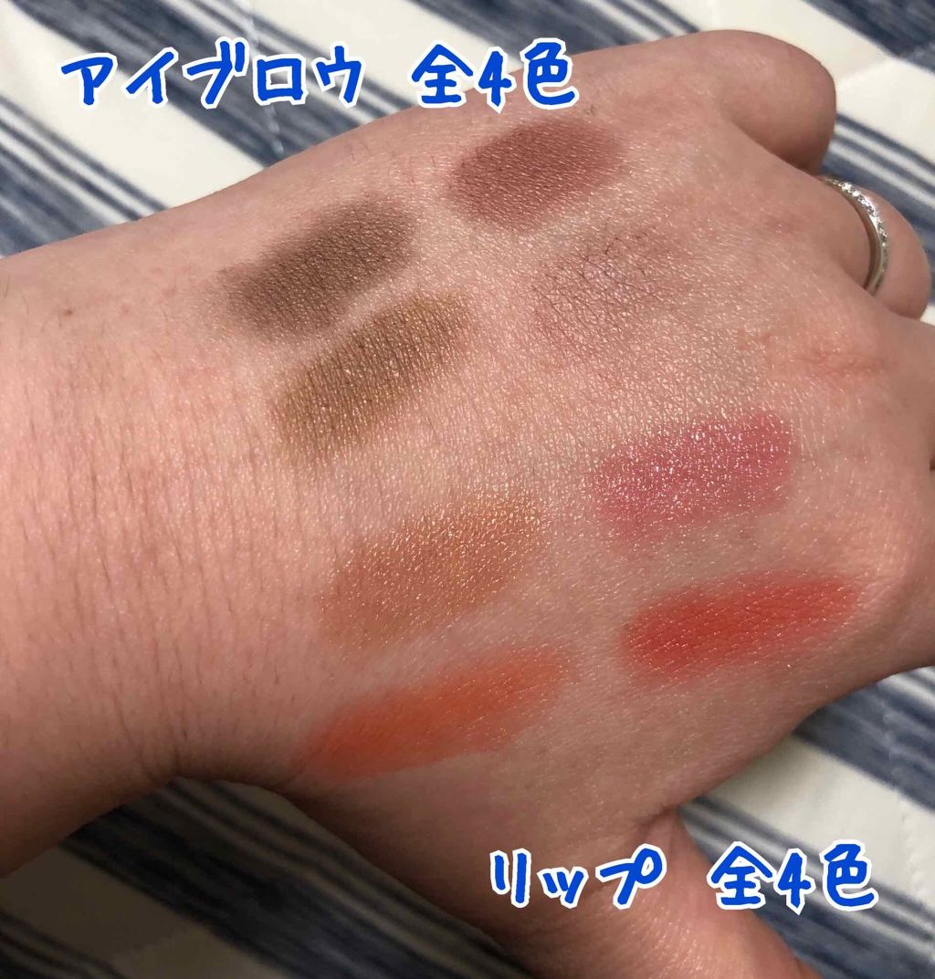 JELLY 2019年7月号/JELLY/雑誌を使ったクチコミ（3枚目）