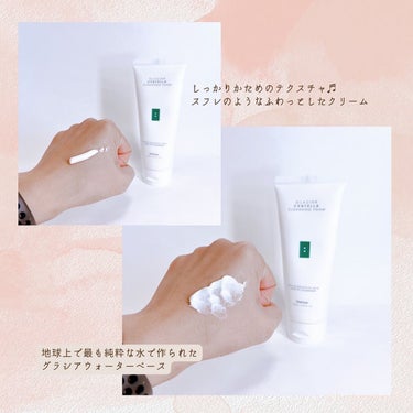 GLACIER CENTELLA AMPOULE TONER/feelxo/化粧水を使ったクチコミ（3枚目）