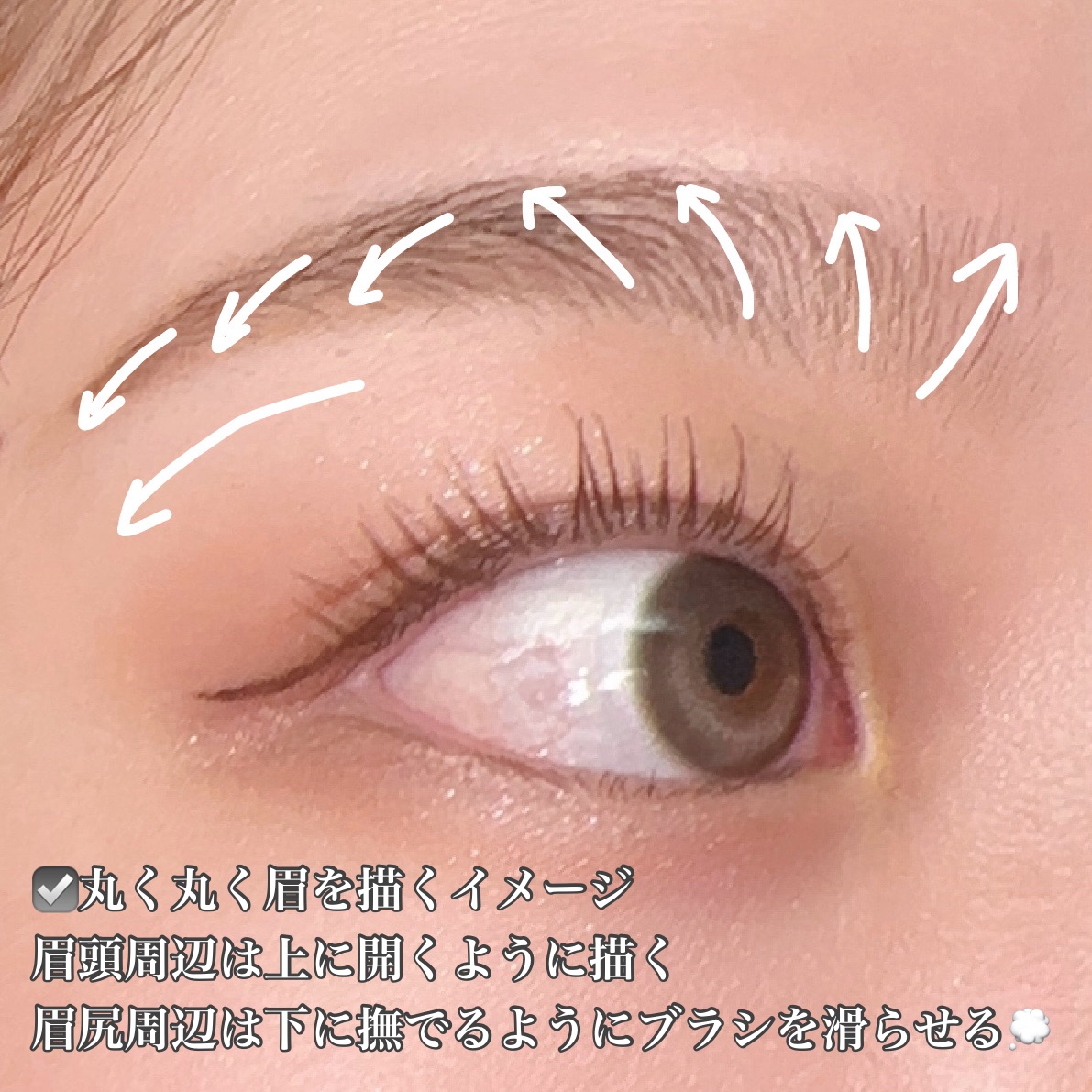 シャドーカスタマイズ/MAJOLICA MAJORCA/単色アイシャドウを使ったクチコミ（2枚目）