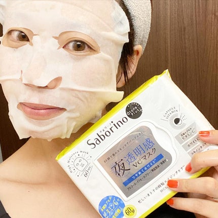 オトナプラス 夜用チャージフルマスク ホワイト/サボリーノ/シートマスク・パックを使ったクチコミ(3枚目)