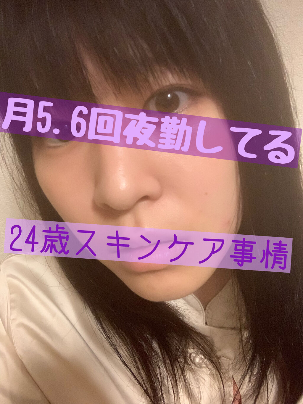 ネイチャーコンク 薬用クリアローション/ネイチャーコンク/拭き取り化粧水を使ったクチコミ（1枚目）