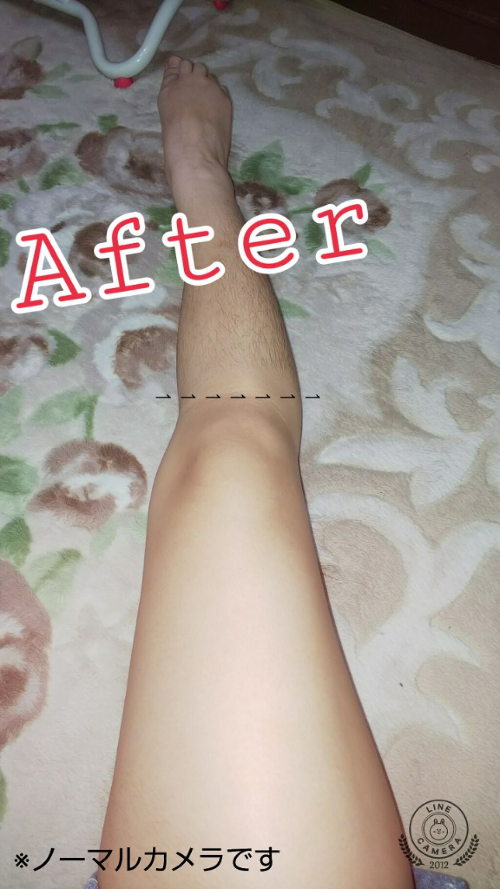 ナチュラルズ バスタイム除毛クリーム 敏感肌用/Veet/除毛クリームを使ったクチコミ(3枚目)