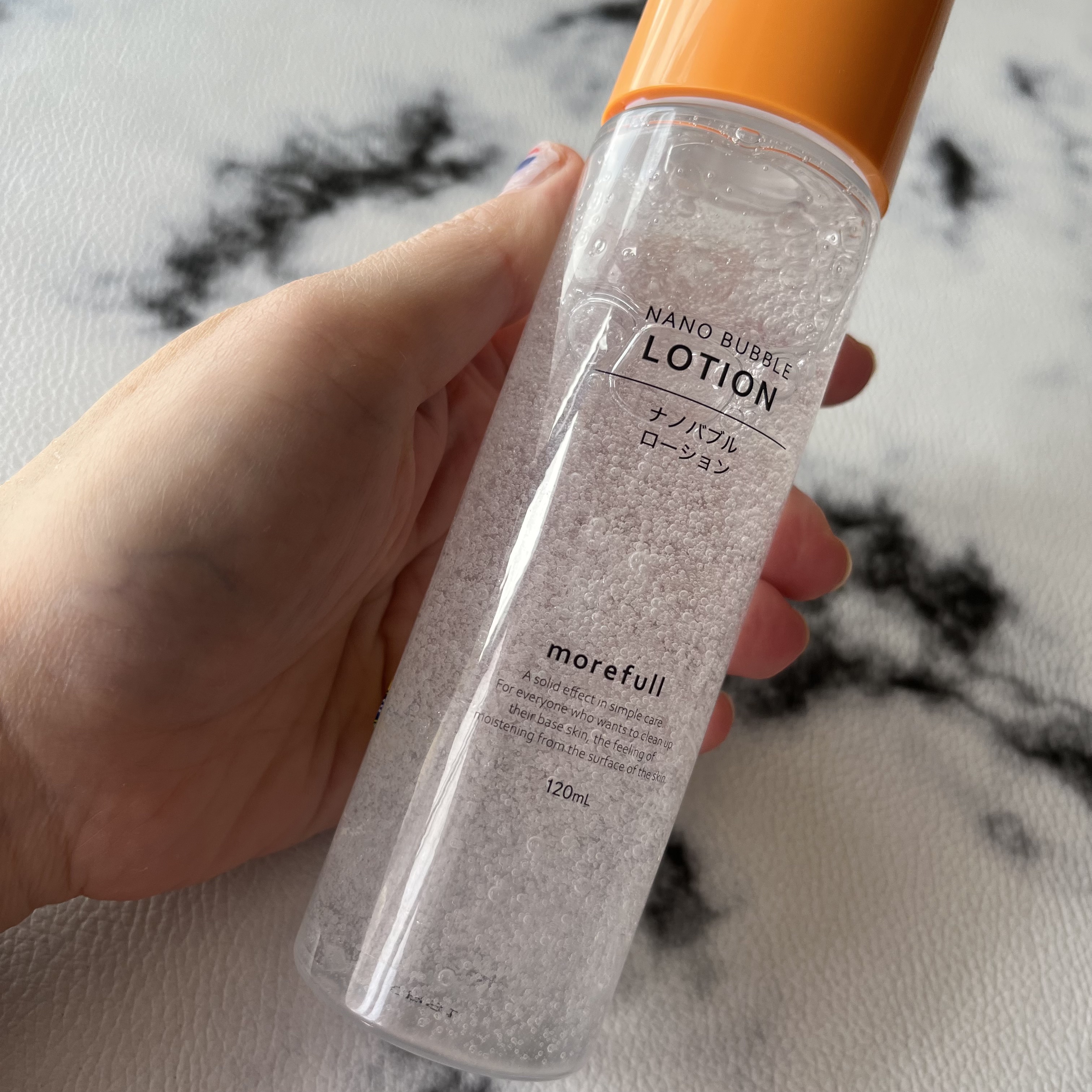 morefull モアフル ナノバブルローション 化粧水 試してみた】ナノバブルローション morefull の効果・肌質別の