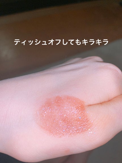 アピュー ジューシーパン スパークリングティント/A’pieu/口紅を使ったクチコミ(2枚目)