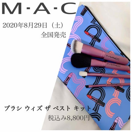 #217S ブレンディング ブラシ/M・A・C/メイクブラシを使ったクチコミ(1枚目)