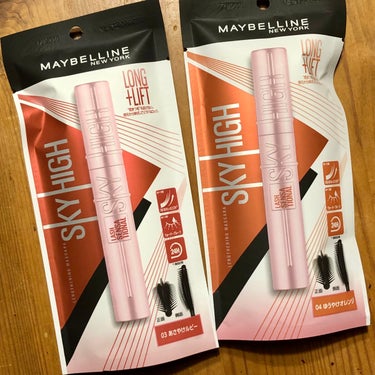 スカイハイ 04 ゆうやけオレンジ/MAYBELLINE NEW YORK/マスカラを使ったクチコミ（3枚目）