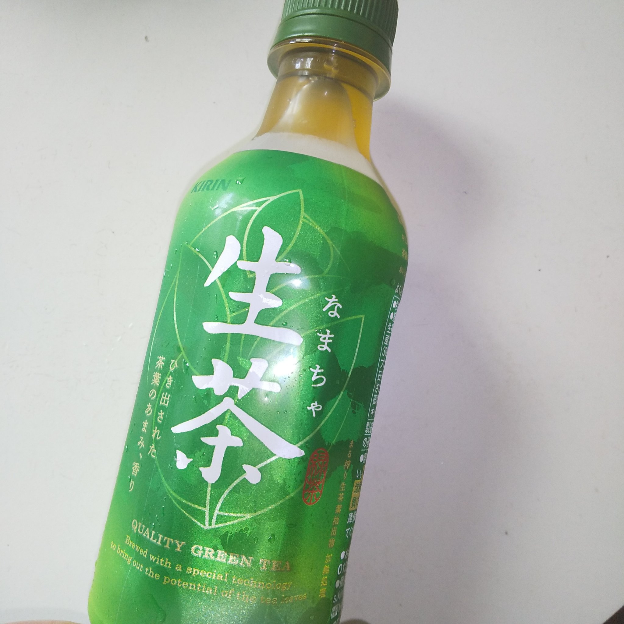 生茶/キリンビバレッジ/ドリンクを使ったクチコミ（1枚目）