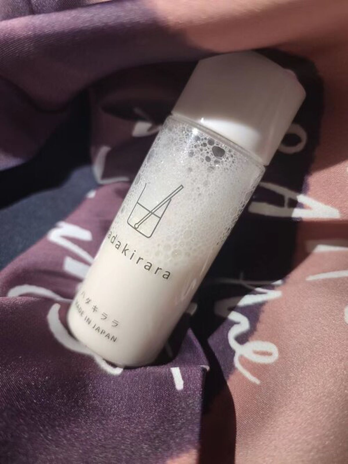 ハダキララ/HappyLifeBio/オールインワン化粧品を使ったクチコミ（1枚目）