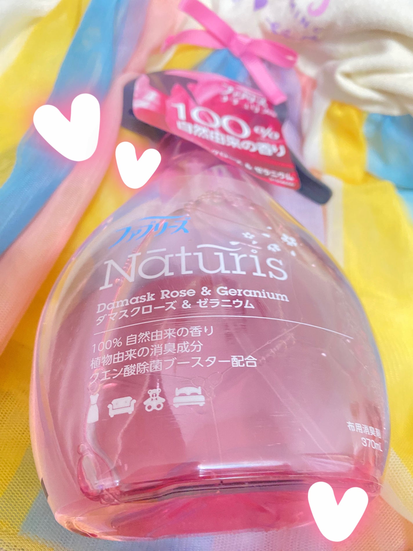 ナチュリス ダマスクローズ&ゼラニウム/ファブリーズ/ファブリックミストを使ったクチコミ(1枚目)