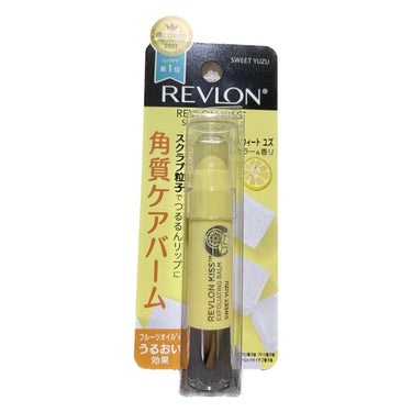 レブロン キス シュガー スクラブ/REVLON/リップスクラブを使ったクチコミ（1枚目）