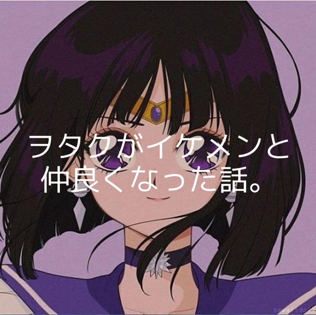 パフュームスティック フィオナ/ヴァシリーサ/練り香水を使ったクチコミ(1枚目)