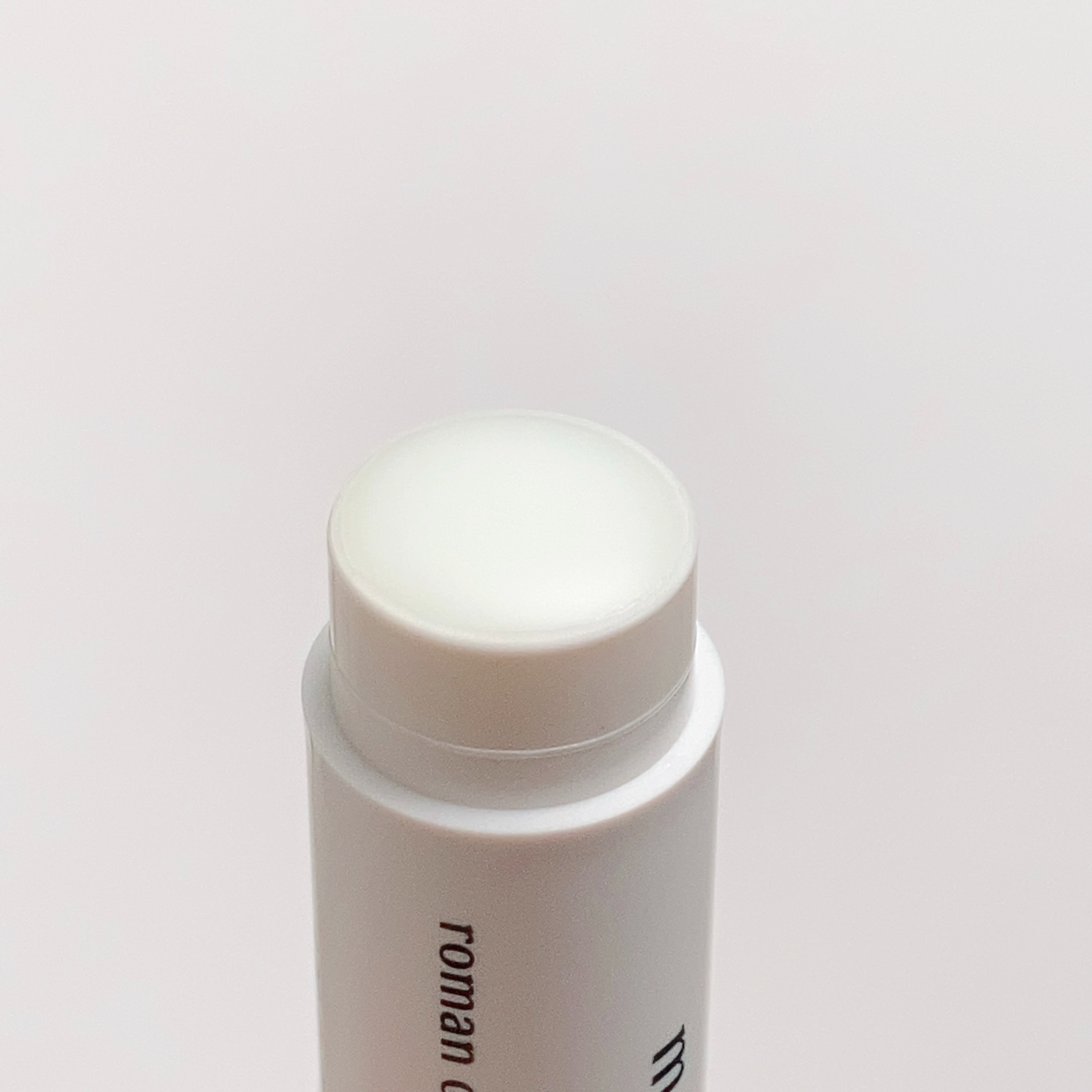 ムクナ リップクリーム/muqna/リップクリームを使ったクチコミ（2枚目）