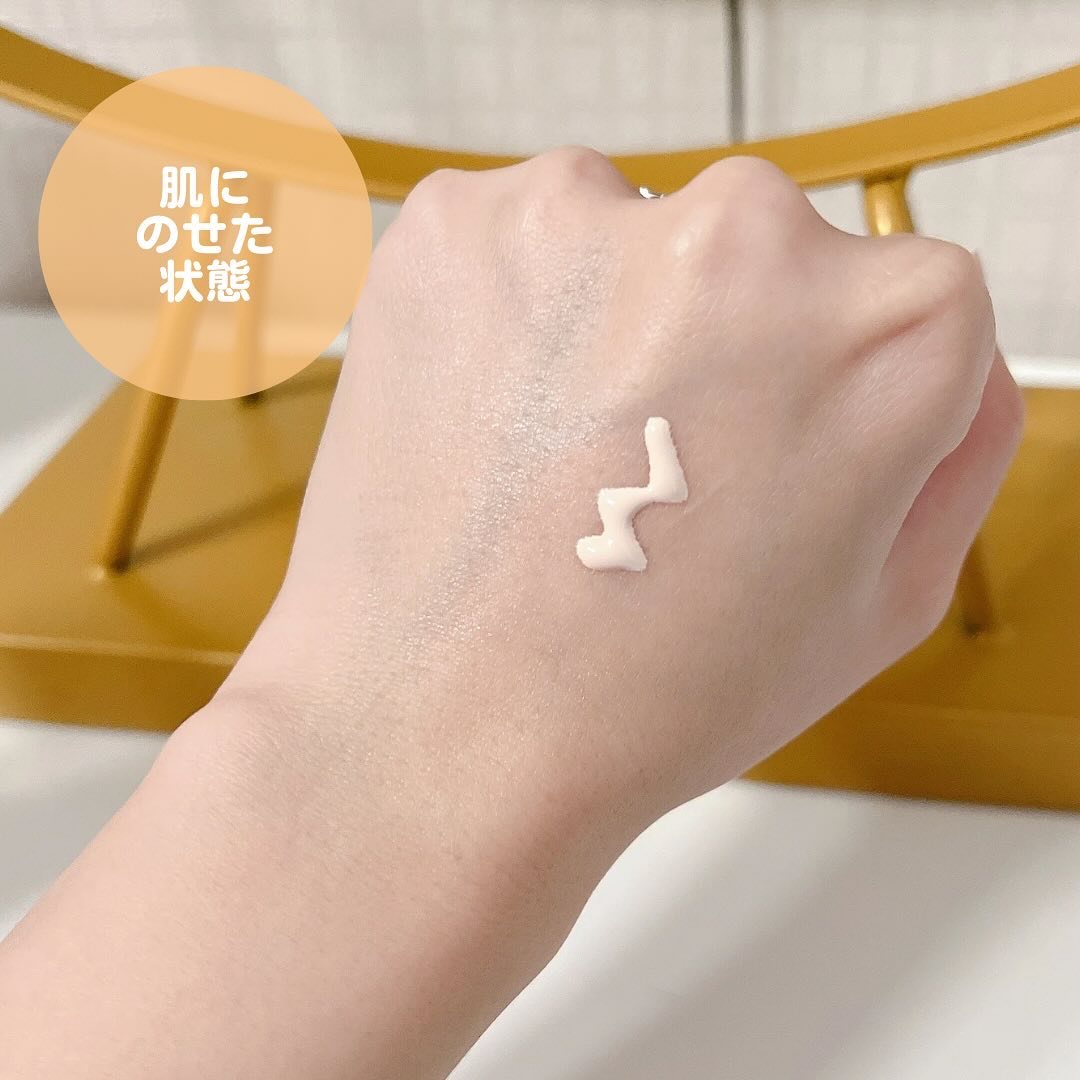 PDRNデューイートーンアップサンスクリーン/Genabelle/日焼け止めミルクを使ったクチコミ（2枚目）