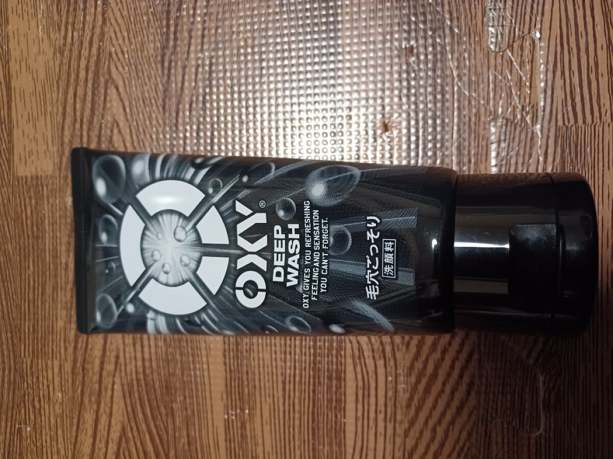 Oxy ディープウォッシュ/OXY (ロート製薬)/洗顔フォームを使ったクチコミ（1枚目）