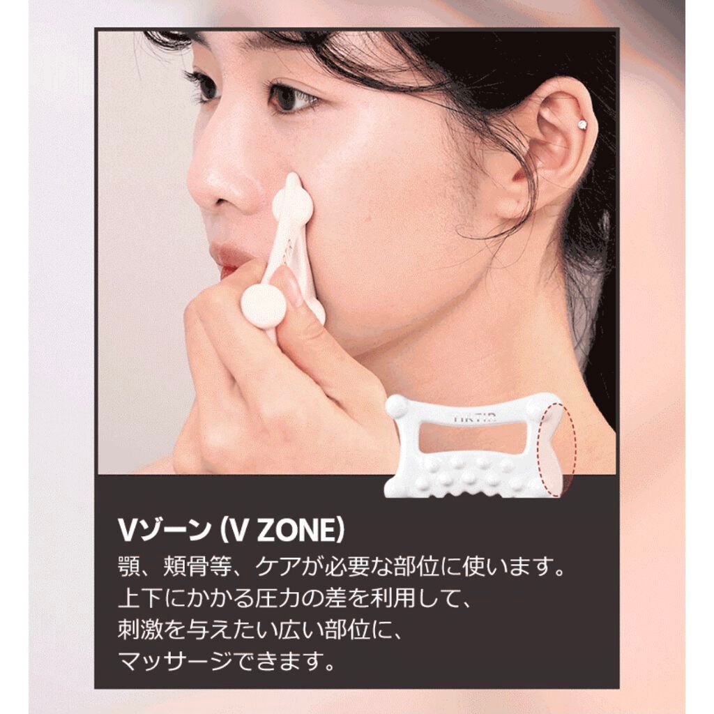 セラミックかっさ/TIRTIR(ティルティル)/かっさプレートを使ったクチコミ(9枚目)