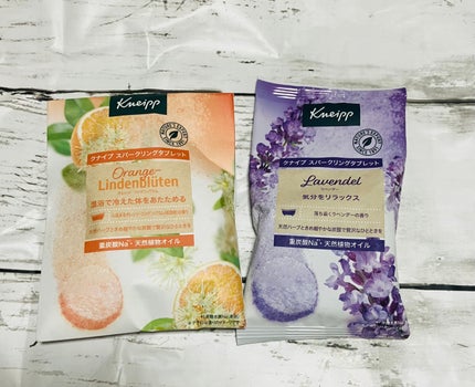 グーテナハト ボディクリーム ホップ&バレリアンの香り/クナイプ/ボディクリームを使ったクチコミ(7枚目)