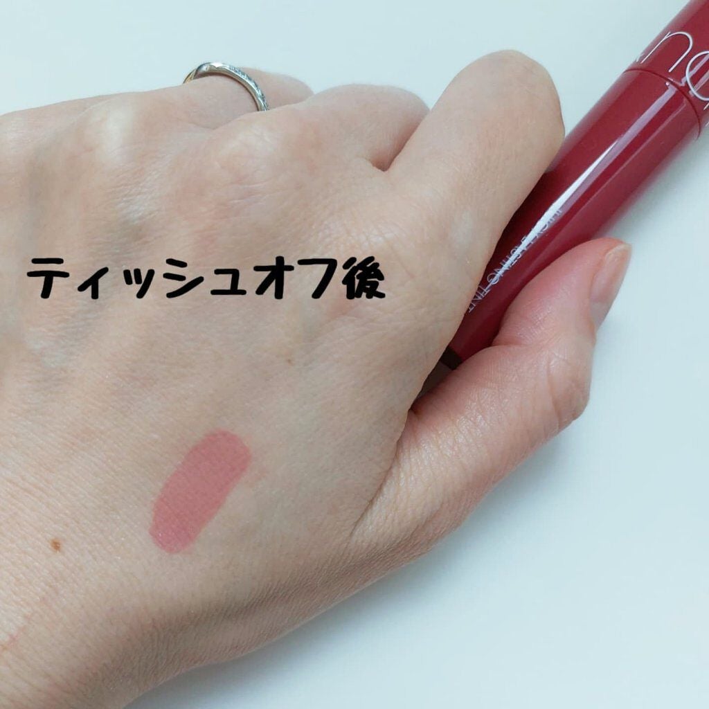 ジューシーラスティングティント/rom&nd/リップティントを使ったクチコミ(2枚目)