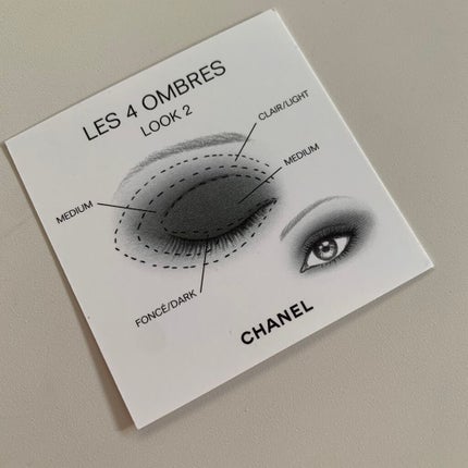 レ キャトル オンブル/CHANEL/アイシャドウパレットを使ったクチコミ(6枚目)