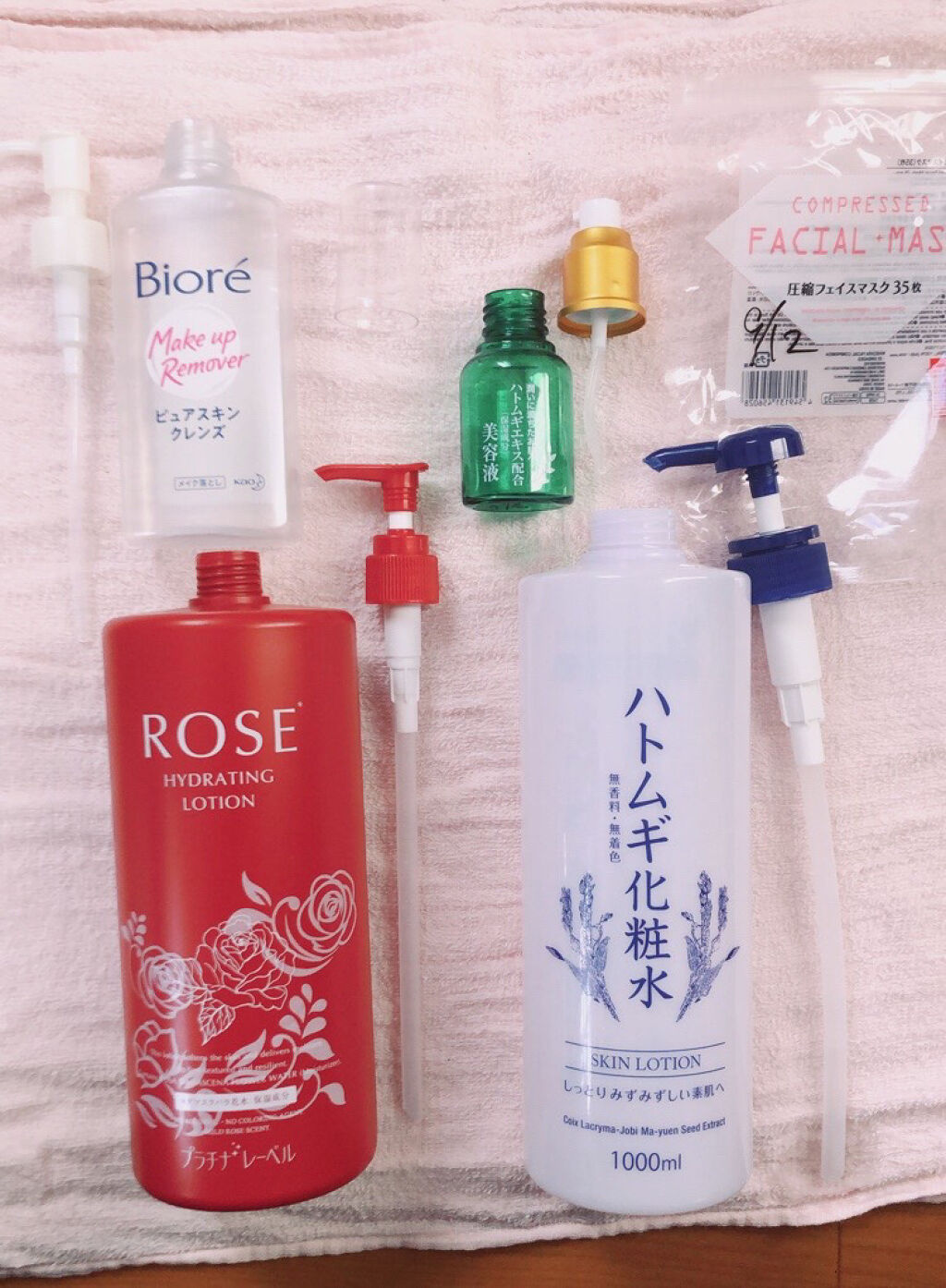ハトムギエキス配合 美容液/DAISO/美容液を使ったクチコミ（1枚目）
