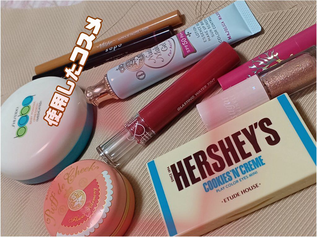 アクアシャインミニシャドウ 05 サンゴピンク/コフレドール/スティックアイシャドウを使ったクチコミ（2枚目）