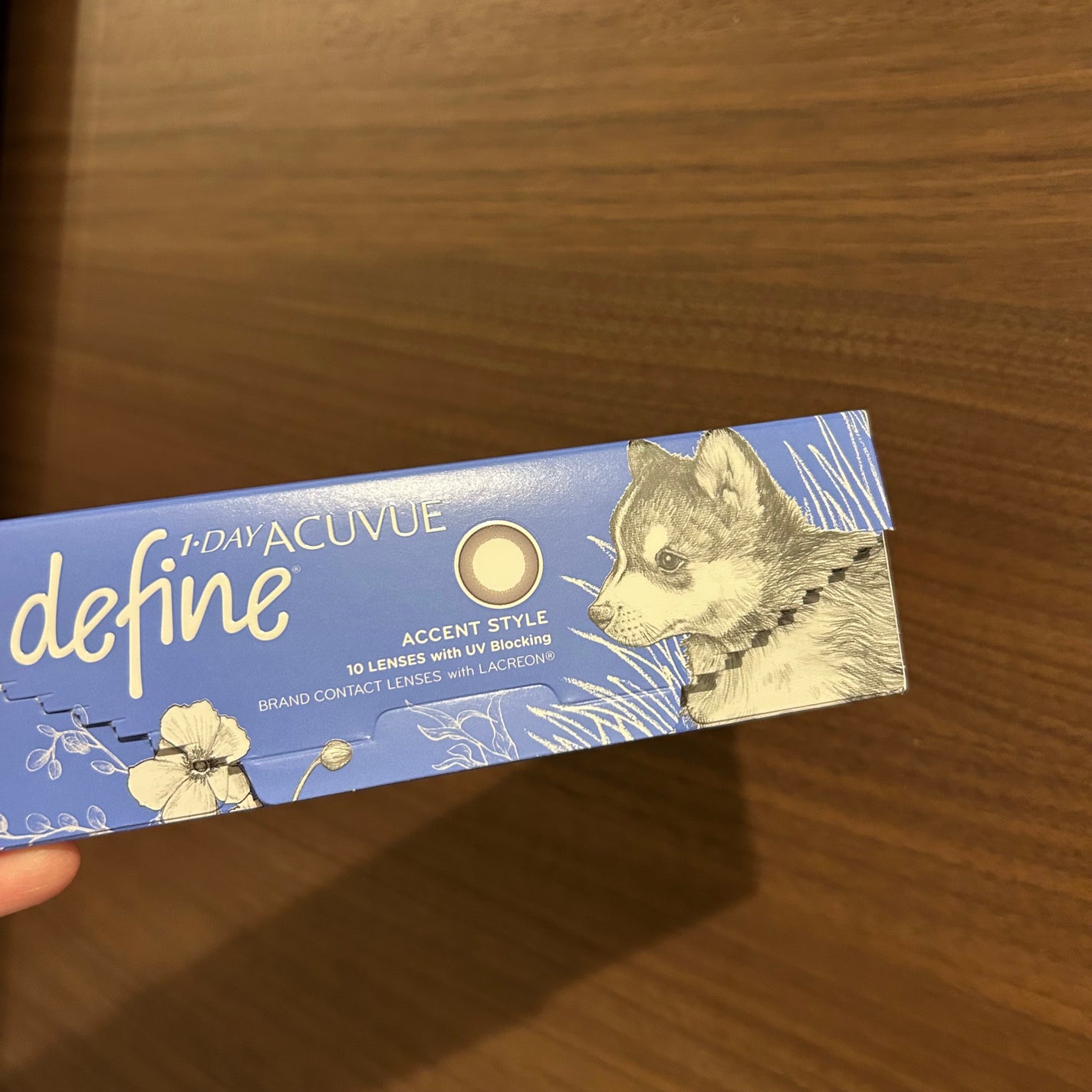 ワンデーアキュビュー®ディファイン®モイスト®/アキュビュー® ディファイン®/ワンデー(1DAY)カラコンを使ったクチコミ(6枚目)