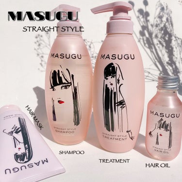 MASUGU ヘアマスク/STYLEE/洗い流すヘアトリートメントを使ったクチコミ（1枚目）