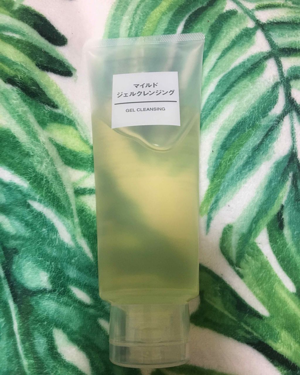 マイルドジェルクレンジング/無印良品/クレンジングジェルを使ったクチコミ(1枚目)