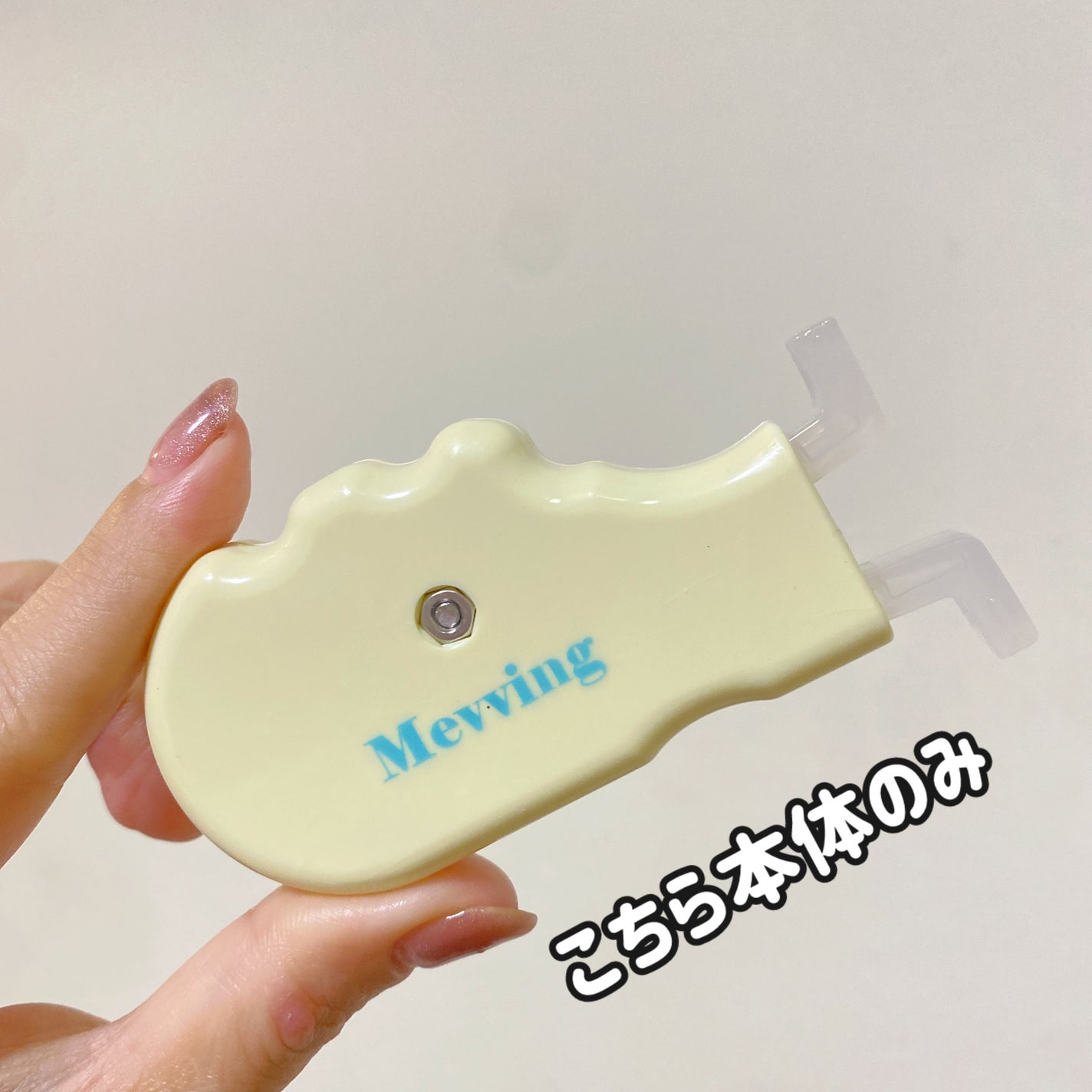 Mevving Tongue Trainer/DAILYWONDER/その他を使ったクチコミ(6枚目)