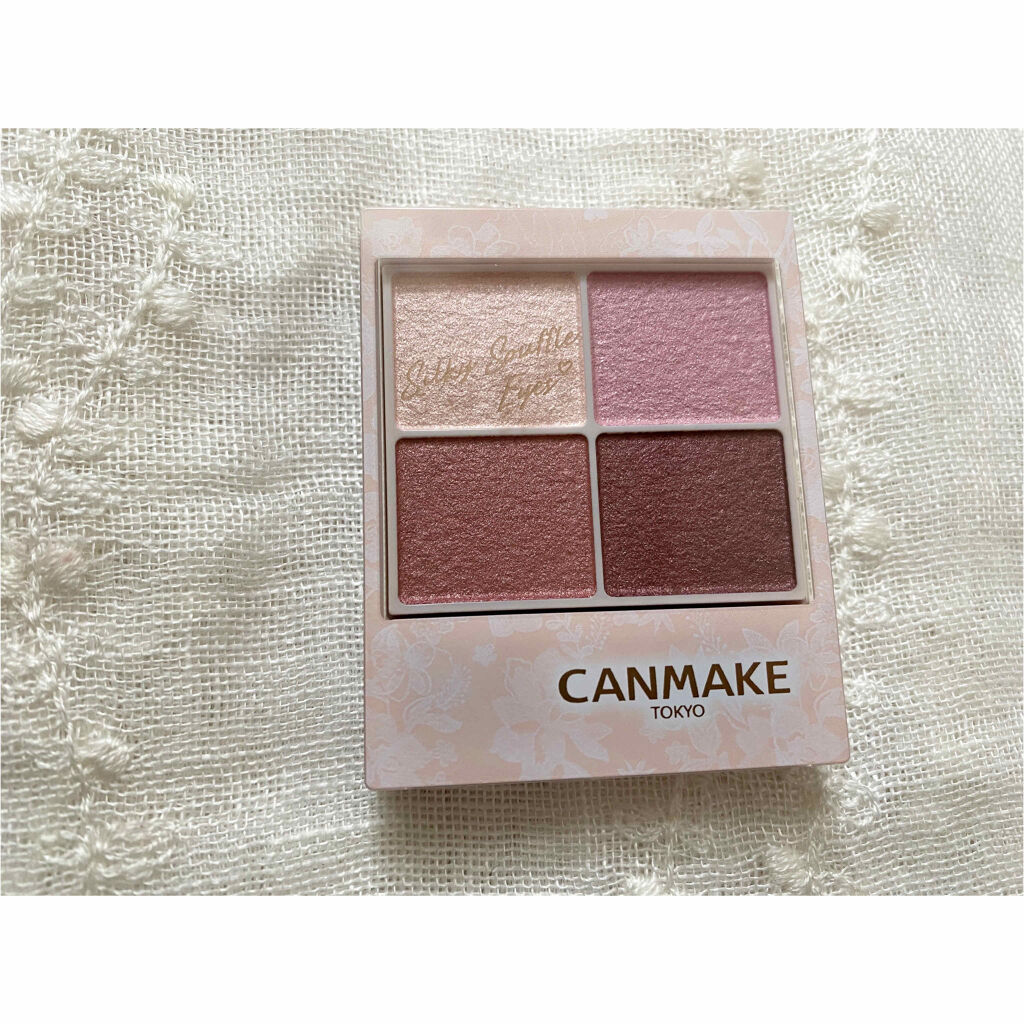 シルキースフレアイズ/キャンメイク/アイシャドウパレットを使ったクチコミ（1枚目）