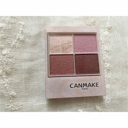 シルキースフレアイズ/キャンメイク/アイシャドウパレットを使ったクチコミ(1枚目)