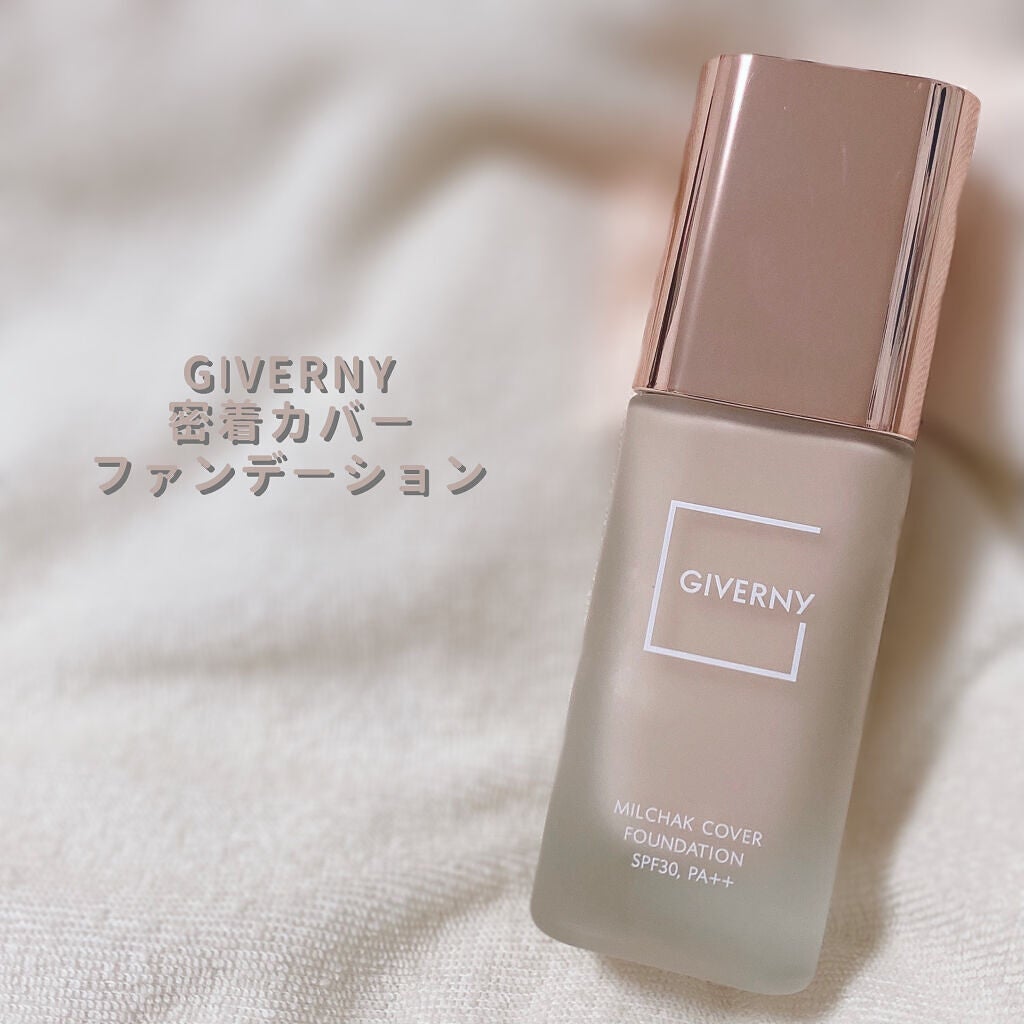 密着カバーファンデーション/GIVERNY/リキッドファンデーションを使ったクチコミ(1枚目)