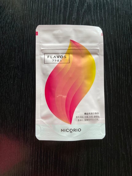 FLAVOS(フラボス)/NICORIO(ニコリオ)/健康サプリメントを使ったクチコミ(1枚目)