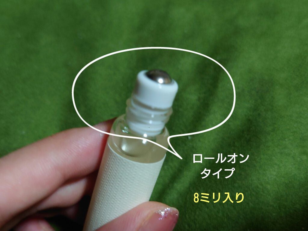 メイクミーハッピー オードトワレ GREEN/キャンメイク/香水(レディース)を使ったクチコミ(3枚目)