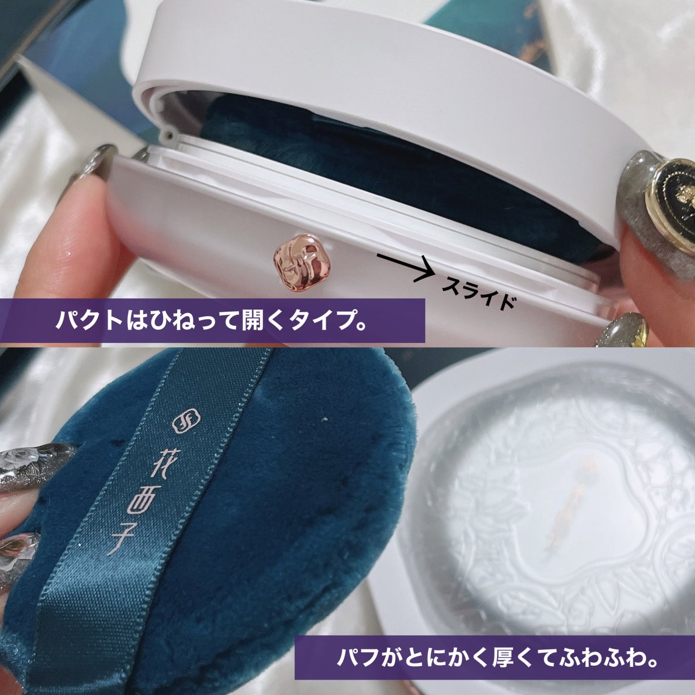 玉養桃花 ルースパウダー/花西子/ルースパウダーを使ったクチコミ(6枚目)