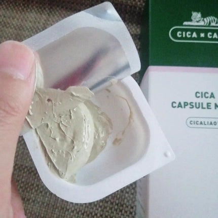 CICA カプセルマスク/VT/洗い流すパック・マスクを使ったクチコミ(2枚目)