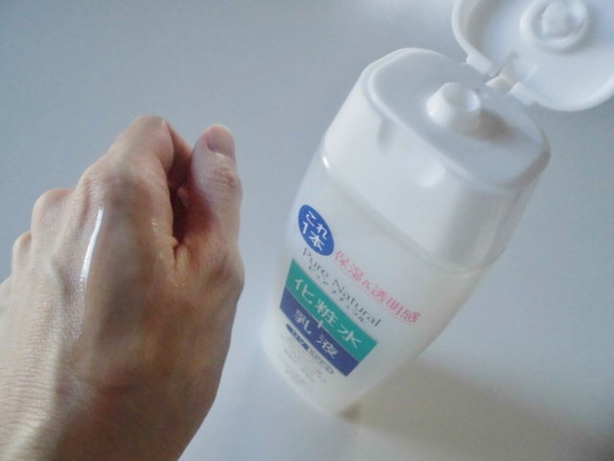 ピュア ナチュラル エッセンスローション UV/pdc/オールインワン化粧品を使ったクチコミ(3枚目)