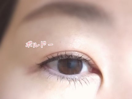 クリームアイシャドウ/ピアベルピア/ジェル・クリームアイシャドウを使ったクチコミ(9枚目)