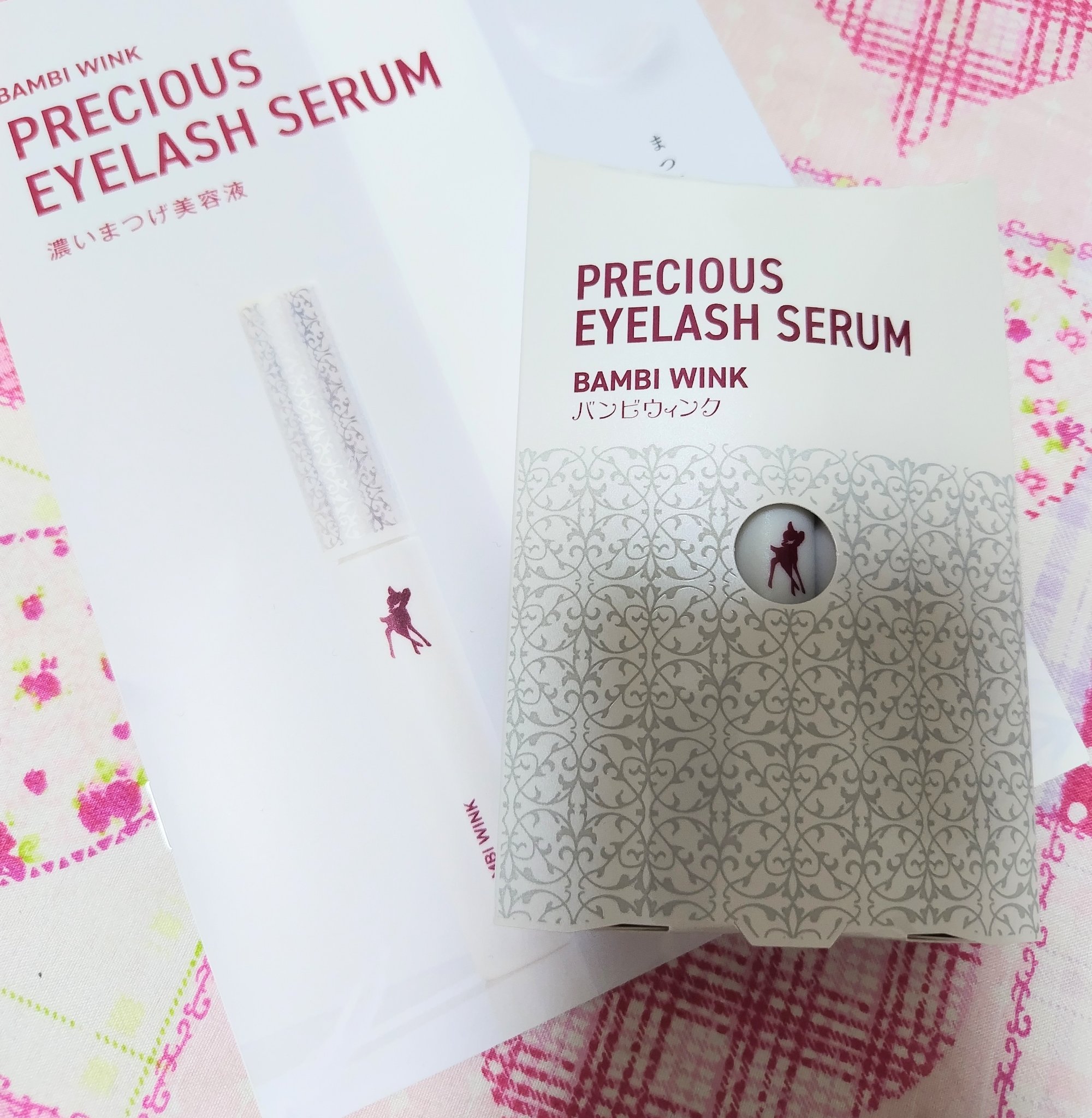 バンビウィンク プレシャス アイラッシュセラム/オルト/まつげ美容液を使ったクチコミ（1枚目）