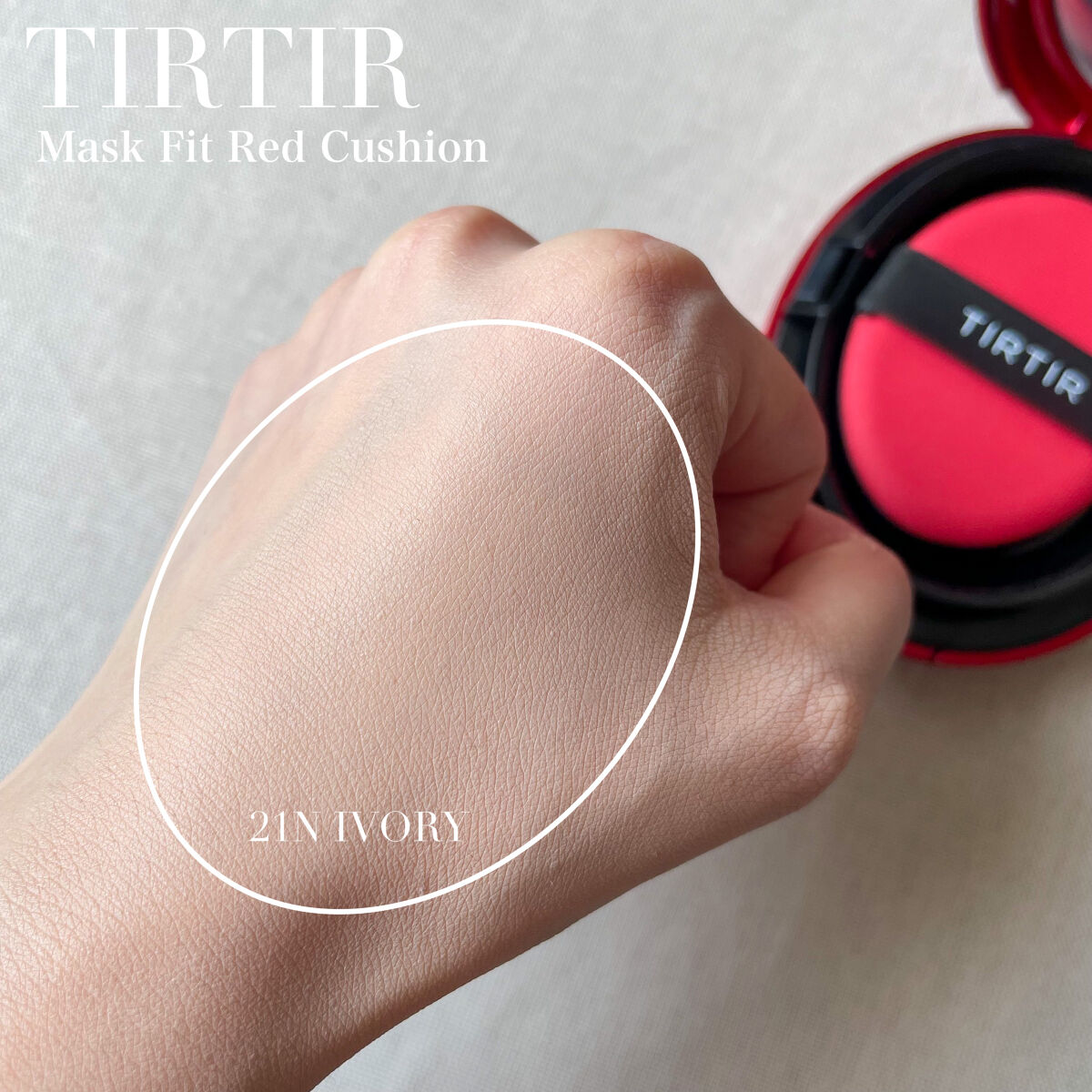 マスク フィット レッド クッション/TIRTIR(ティルティル)/クッションファンデーションを使ったクチコミ（2枚目）