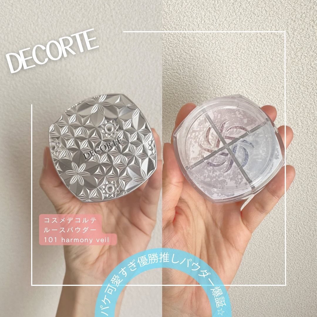 ルース パウダー/DECORTÉ/ルースパウダーを使ったクチコミ(1枚目)
