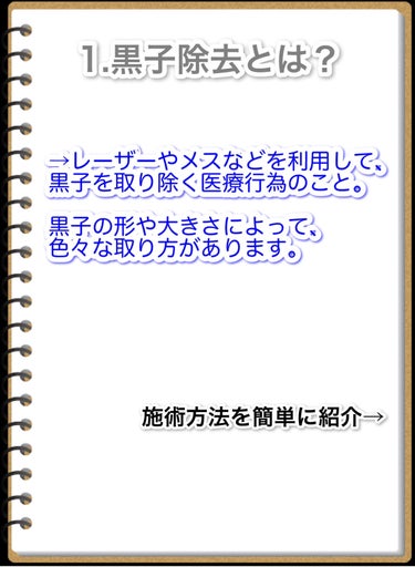 エアリズムUVカットメッシュパーカ（長袖）/ユニクロ/その他を使ったクチコミ（3枚目）