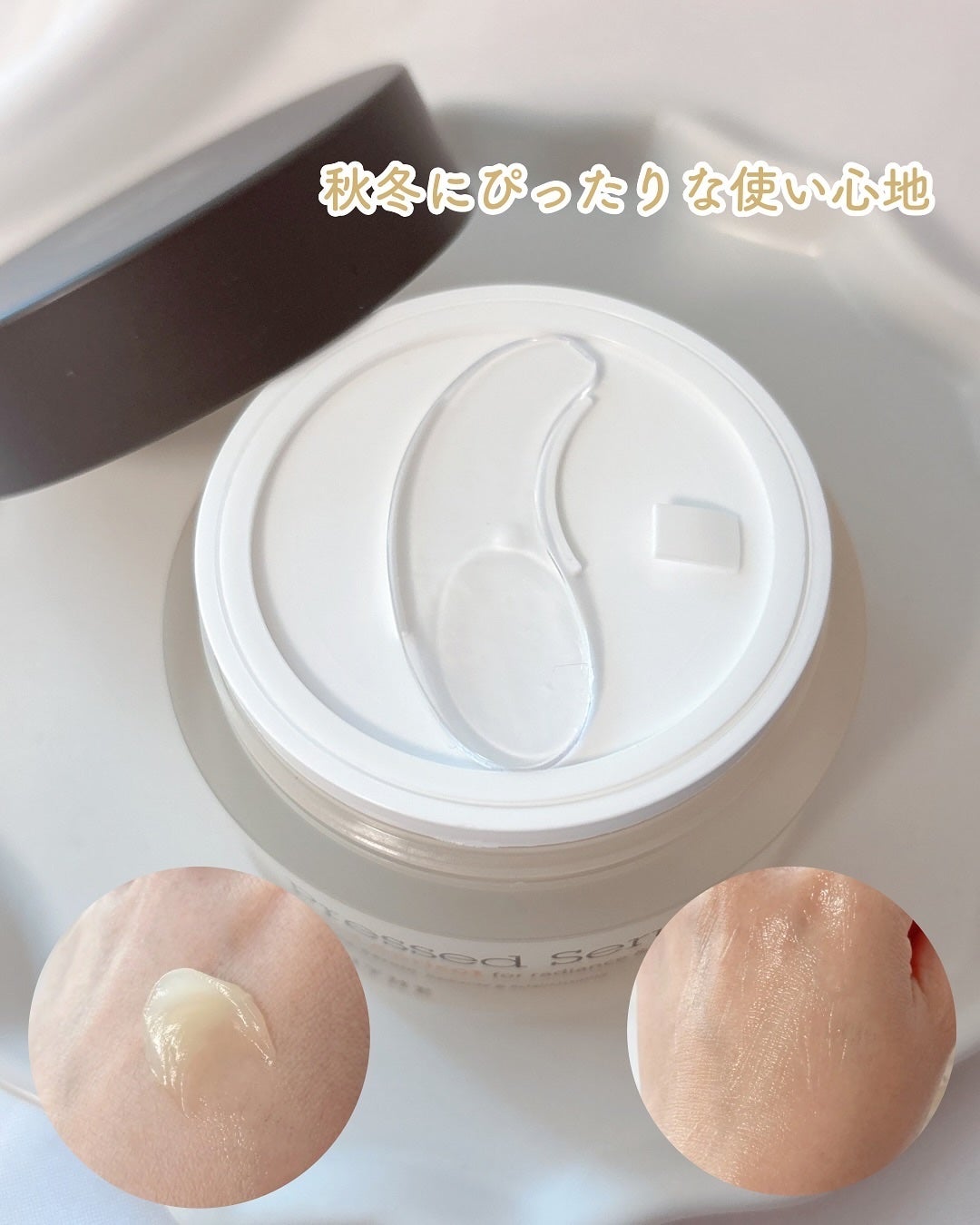 Pressed Serum Gold Apricot/BLITHE/美容液を使ったクチコミ(4枚目)