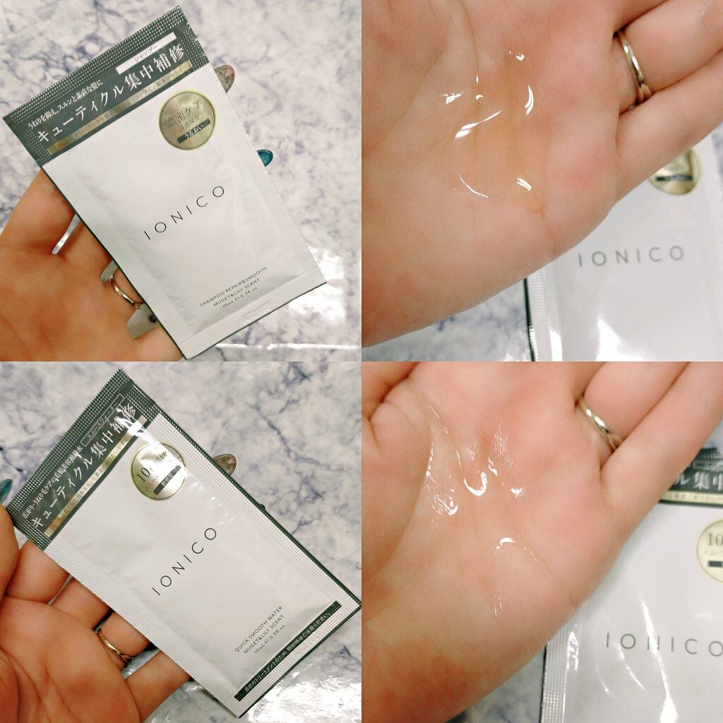 プレミアムイオン クイックリペアウォーター (毛髪美容補修水)/IONICO/洗い流すヘアトリートメントを使ったクチコミ(2枚目)