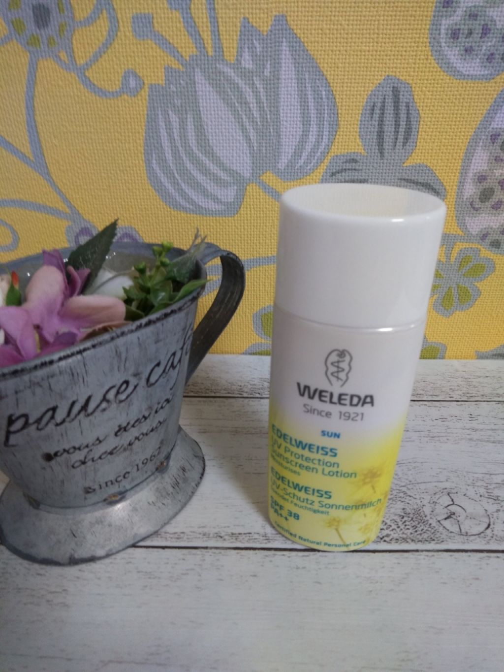 エーデルワイス UVプロテクト/WELEDA/化粧下地を使ったクチコミ(1枚目)