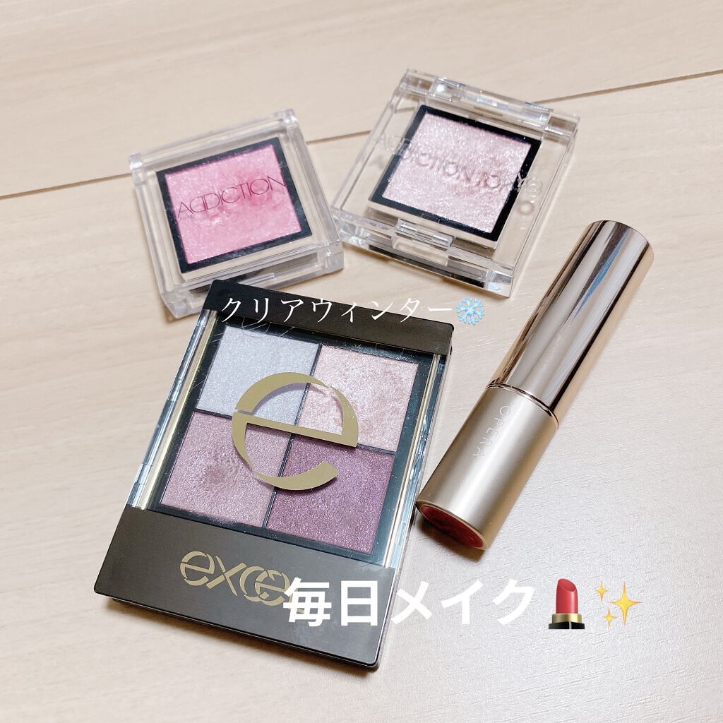 アディクション ザ アイシャドウ スパークル/ADDICTION/単色アイシャドウを使ったクチコミ（1枚目）