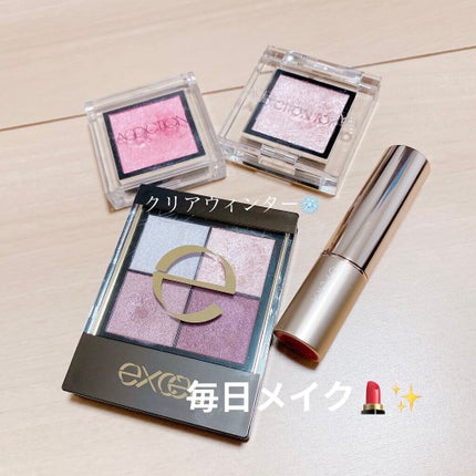 アディクション ザ アイシャドウ スパークル/ADDICTION/単色アイシャドウを使ったクチコミ(1枚目)